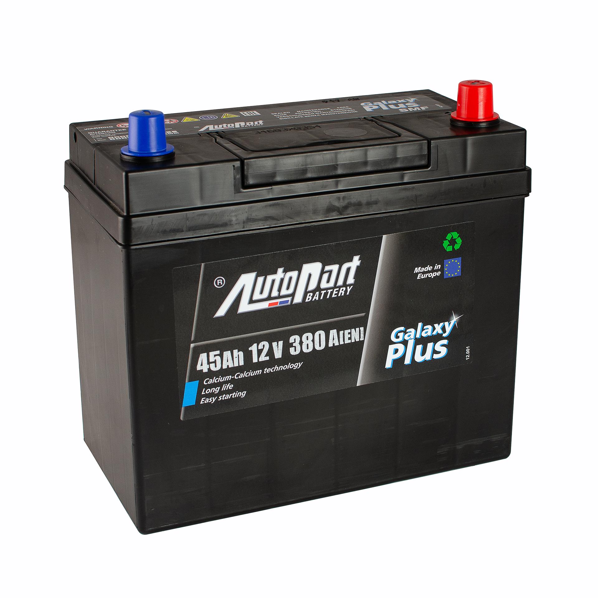 Акумулятор Autopart Galaxy Plus Japan 0 45 Ah/12 V