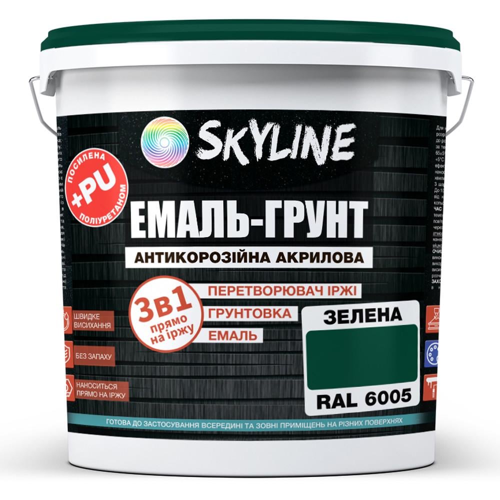 Емаль-грунт акрил-поліуретанова Skyline шовковисто-матова 12 кг RAL 6005 Зелений (2180786440)
