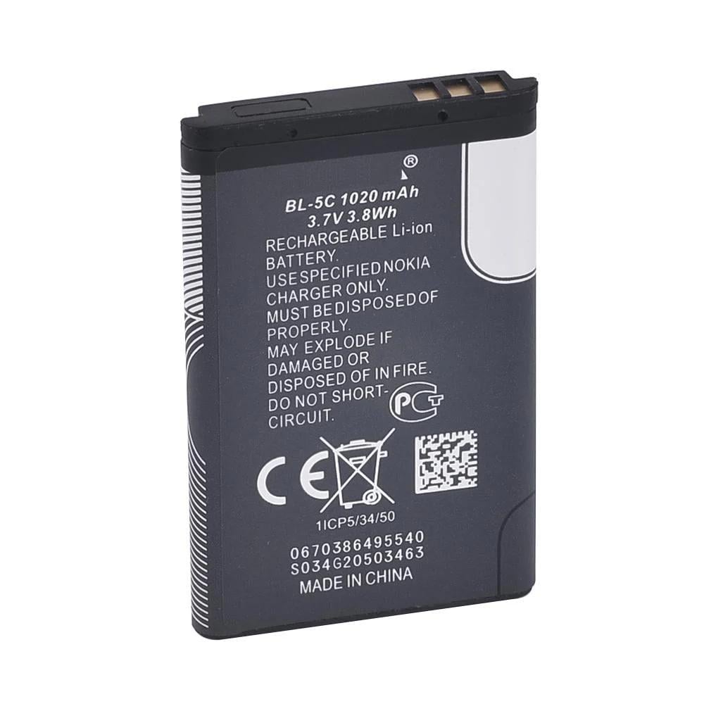 Батарея для Nokia BL-5C 6600/6230 (000013194)