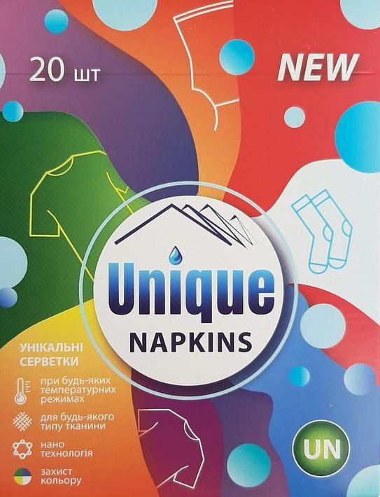 Активні серветки для прання Unique Napkins Colour 20 шт. (12464)