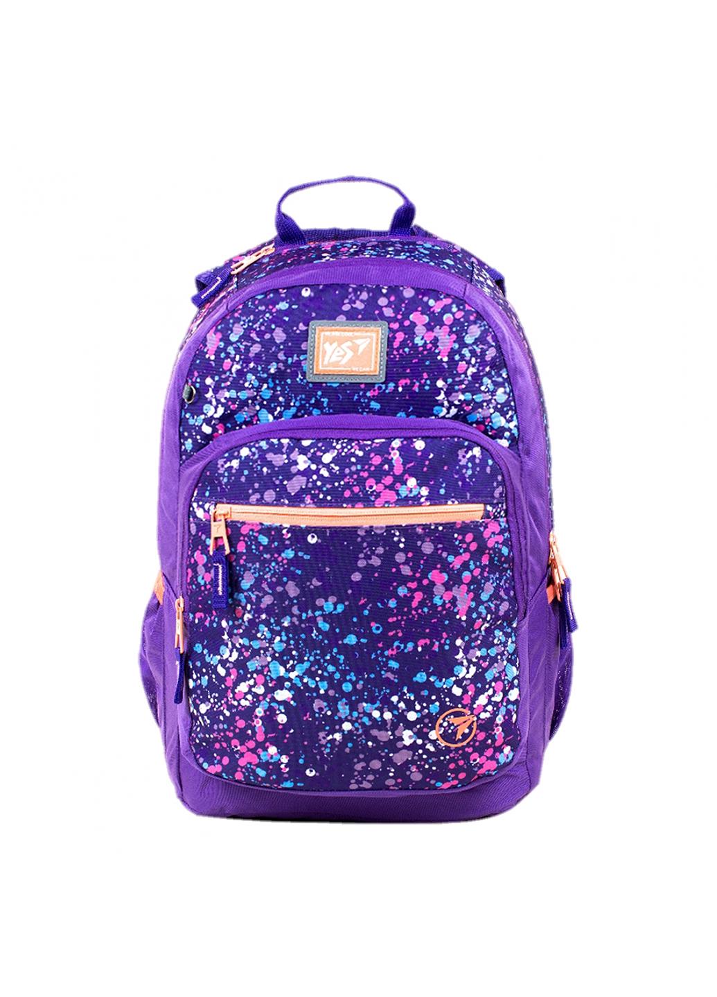Рюкзак молодежный YES T-57 Sport Фиолетовый (558354)