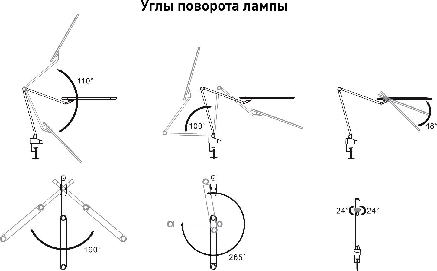 Настільна лампа Intelite 1-IDL-12TW-GR