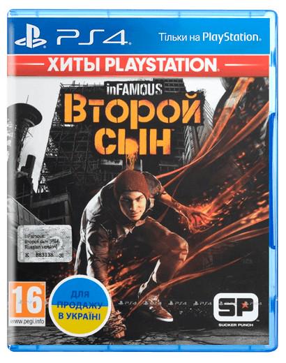 Игра inFamous Second Son для PS4 Blu-ray (0155) - фото 2