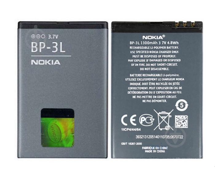 Батарея Nokia/Microsoft Nokia BP-3L (603 , Asha 303 , Lumia 505 , Lumia 510 , Lumia 610 , Lumia 710) 1300 mAh