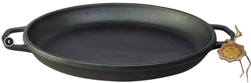 Жаровня Maysternya чавунна 34х4 см (340-40)