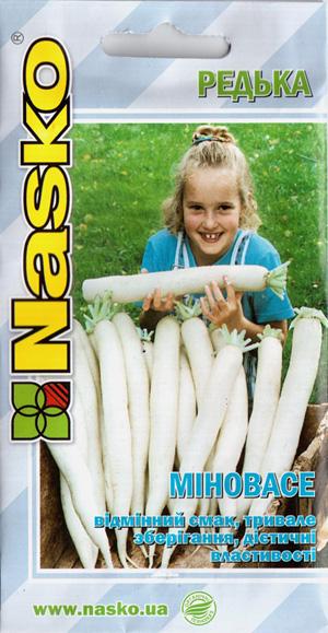 Насіння дайкона Nasko Міновасе 2 г (NSM 138)