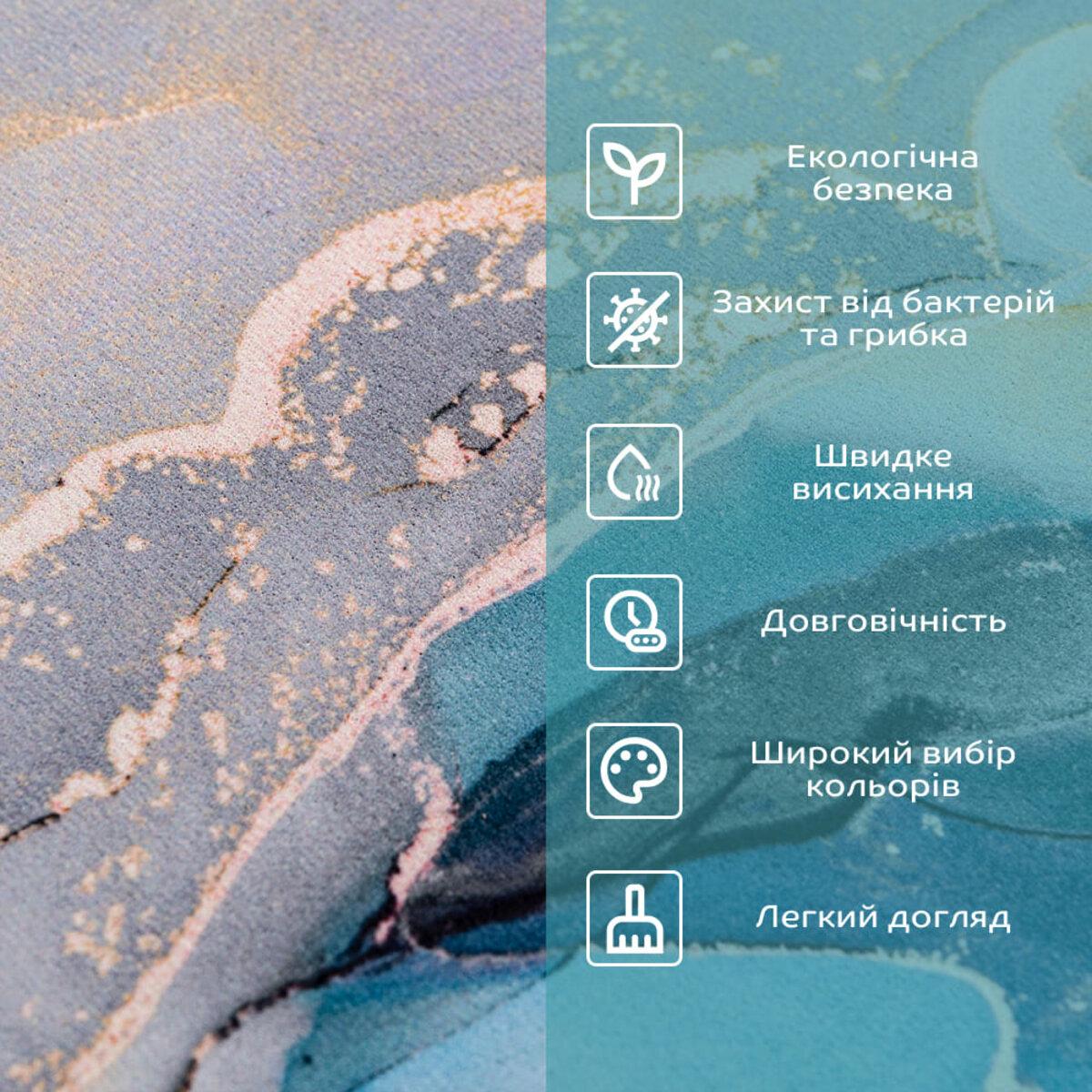 Коврик влагопоглощающий 40x60 смx3 мм D/SW-00002549 (991944434) - фото 4