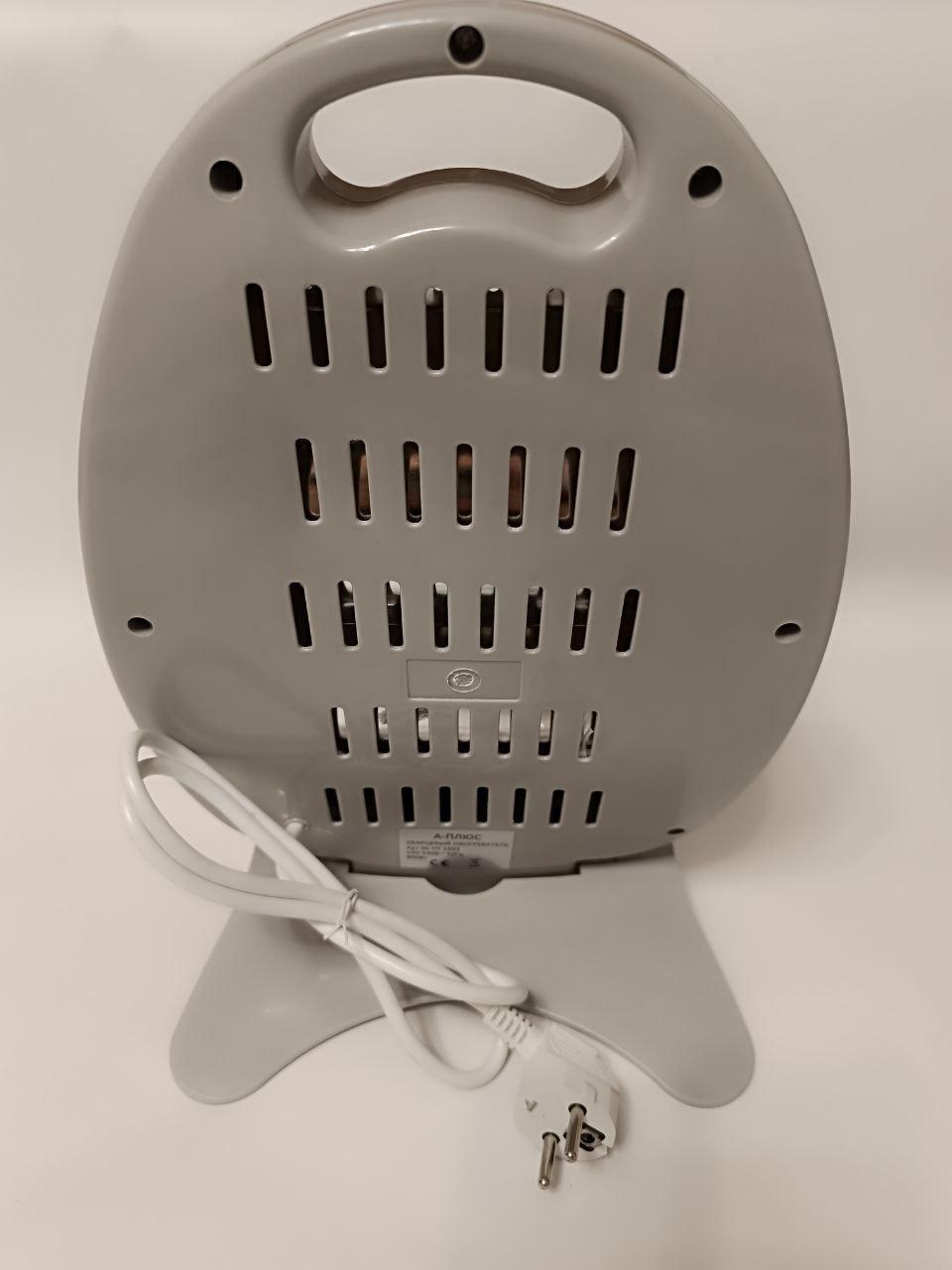 Обогреватель инфракрасный A-PLUS 1993 (2310247960)