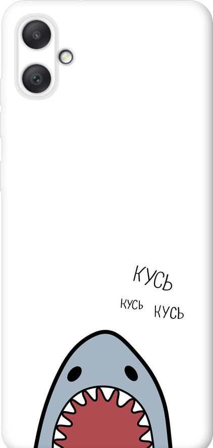 Чехол на Samsung Galaxy A05 Акула (4870u-3355-42517) Чехол на Samsung Galaxy A05 Акула (4870u-3355-42517)