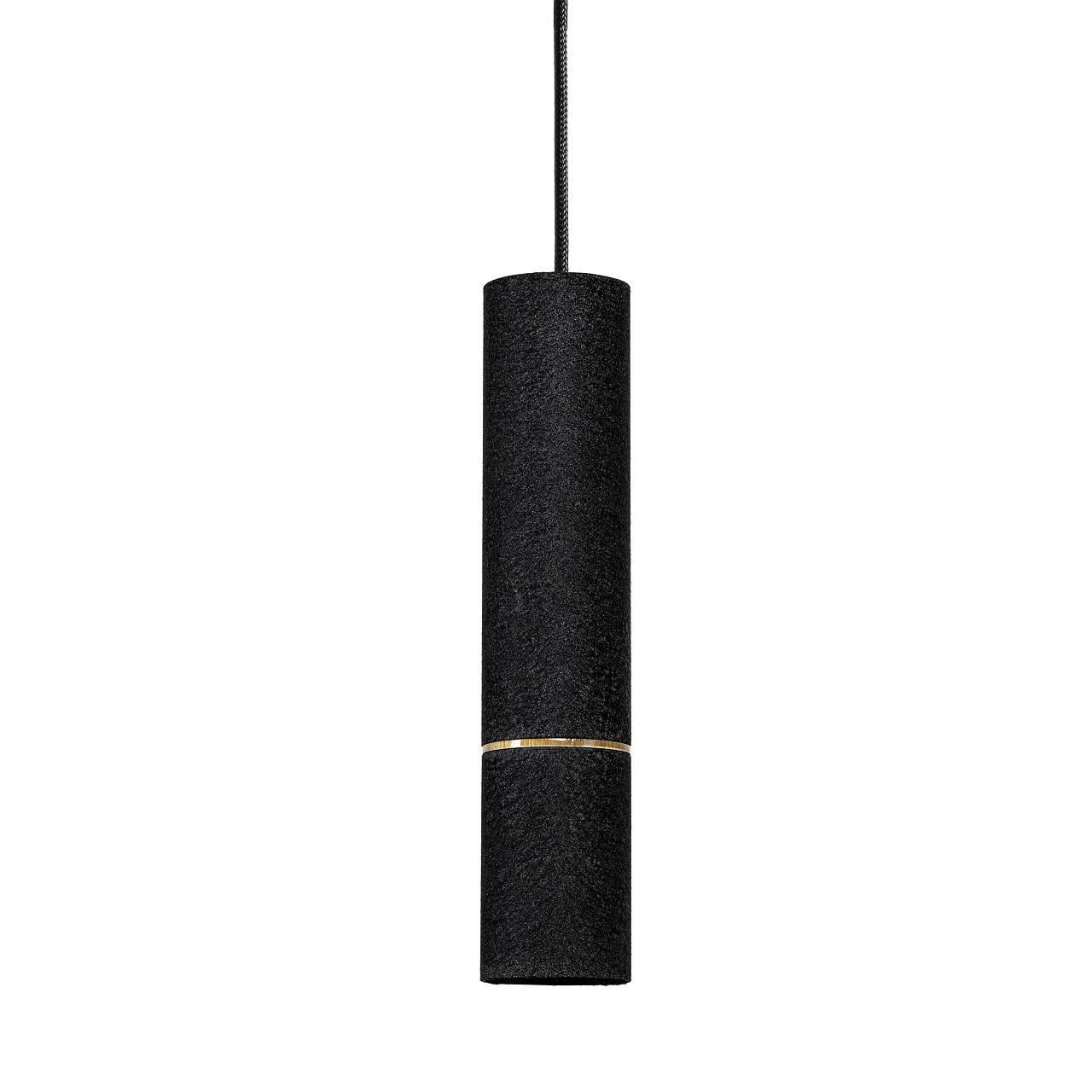 Светильник подвесной Split GU10 P57-270 1хGU10 Moire Black/Brush Gold (1281199)