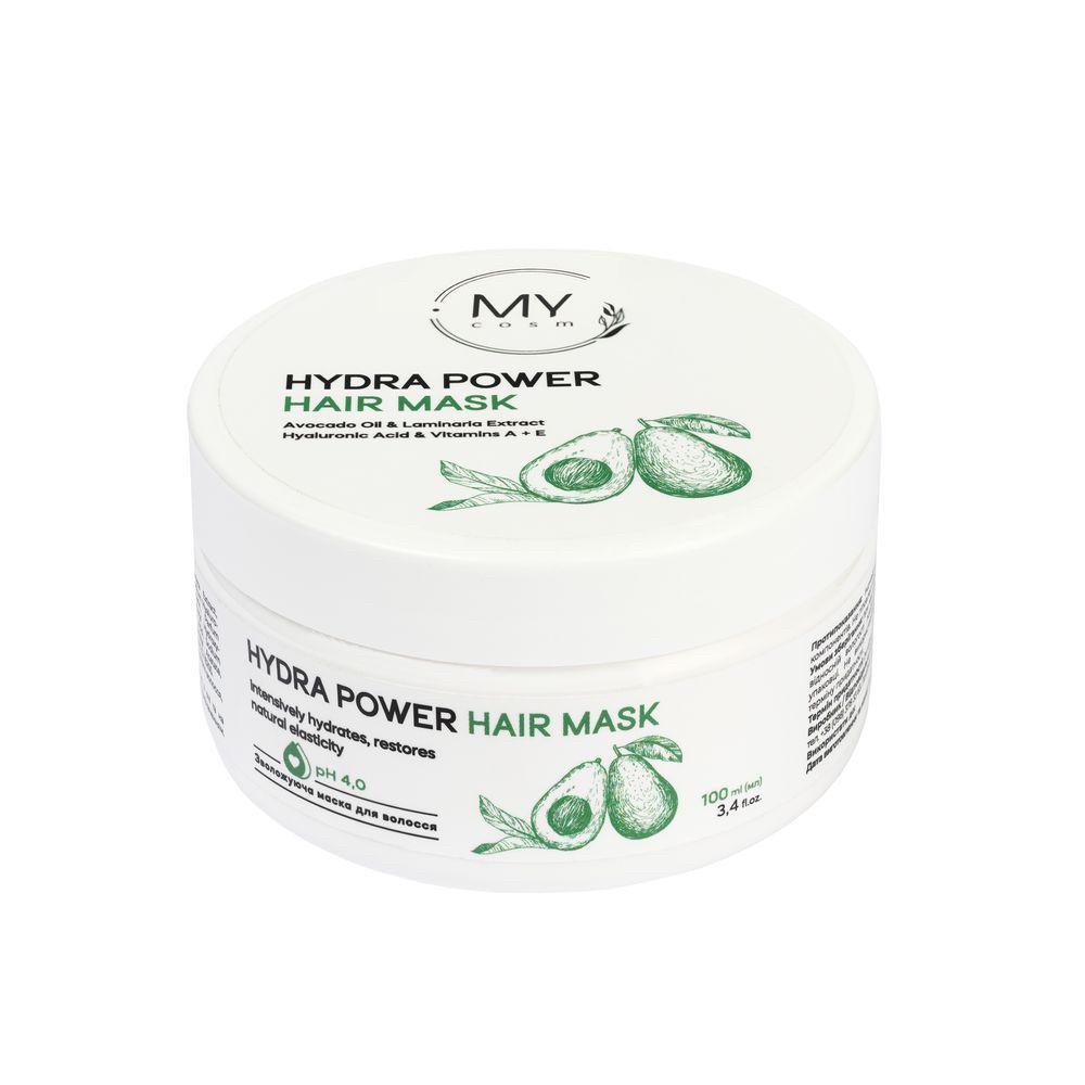 Увлажняющая маска для волос Hydra Power My Cosm 100 мл Увлажняющая маска для волос Hydra Power My Cosm 100 мл