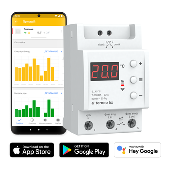 Терморегулятор Wi-Fi Terneo Bx - фото 8 Терморегулятор Wi-Fi Terneo Bx - фото 8