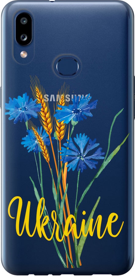 Чохол на Samsung Galaxy A10s A107F Ukraine v2 (5445t-1776-42517)