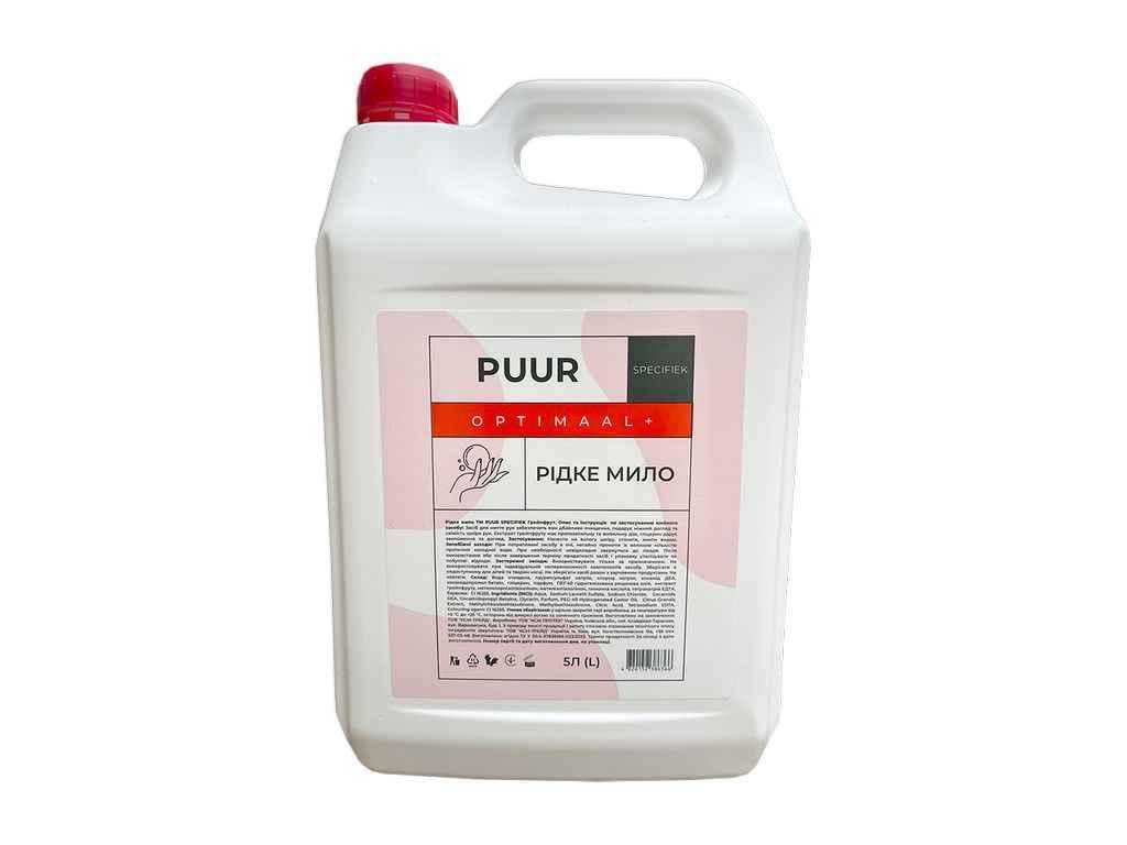 Мыло жидкое PUUR 5 л Грейпфрут (1080461)