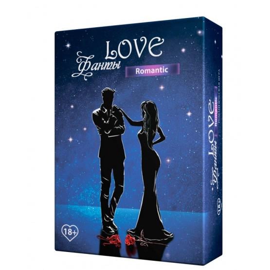 Настольная игра Love Fanty Romantic (4820172800095)