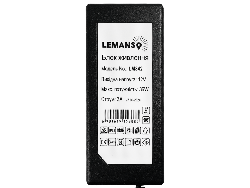 Блок живлення Lemanso LM842 36W IP44 пластик вилка/кабель 12V 1 м (9123) - фото 3