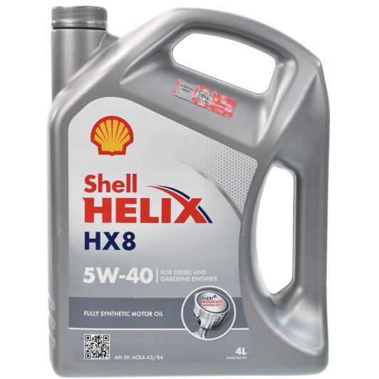 Моторна олива SHELL Helix HX8 A3/B4/C3 SN/CF 5W-40 4 л (550040296)