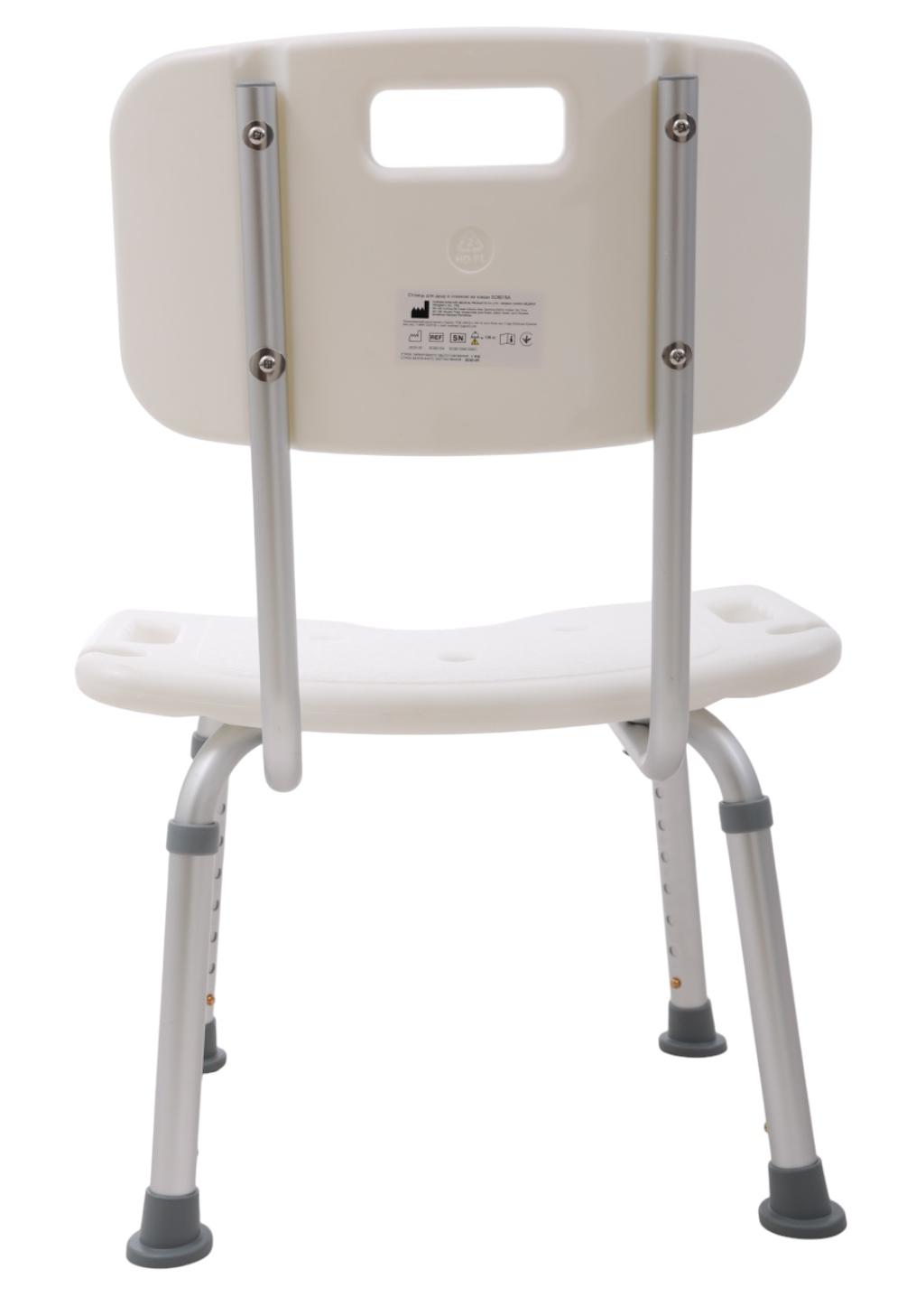 Стул для душа со спинкой на ножках (SC6015A) - фото 9 Стул для душа со спинкой на ножках (SC6015A) - фото 9