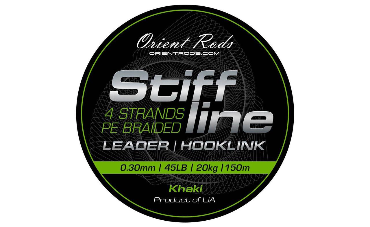 Карповый шнур шок лидер Orient Rods Stiff Line Leader/Hooklink Shock Leader (LH) - фото 1 Карповый шнур шок лидер Orient Rods Stiff Line Leader/Hooklink Shock Leader (LH) - фото 1