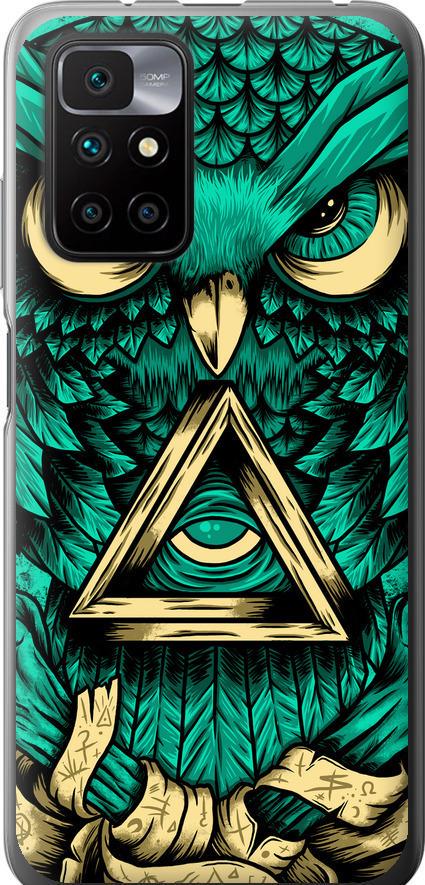 Чехол на Xiaomi Redmi 10 Сова Арт-тату (3971u-2488-42517)