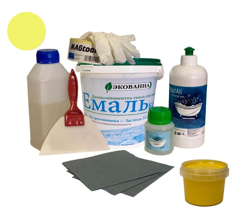 Эмаль с набором для реставрации ванн ЭкоВанна ЭкоЭмалька 1000 г Желтый (23915886)