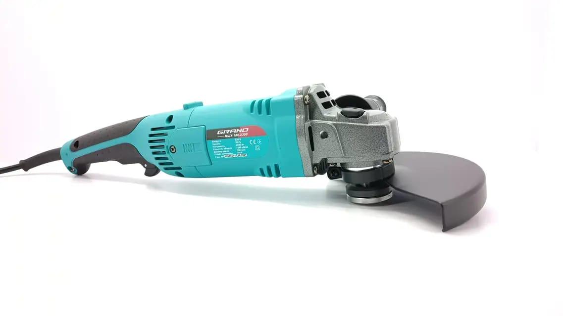 Машина шліфувальна кутова Grand МШУ-180-2300SE (29052700) - фото 2 Машина шліфувальна кутова Grand МШУ-180-2300SE (29052700) - фото 2