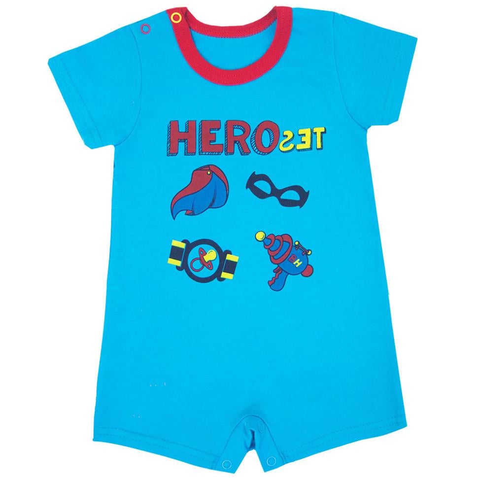 Песочник детский для мальчика GABBI PS-19-11-2 Супергерой хлопковый 62 см Бирюзовый (11636)