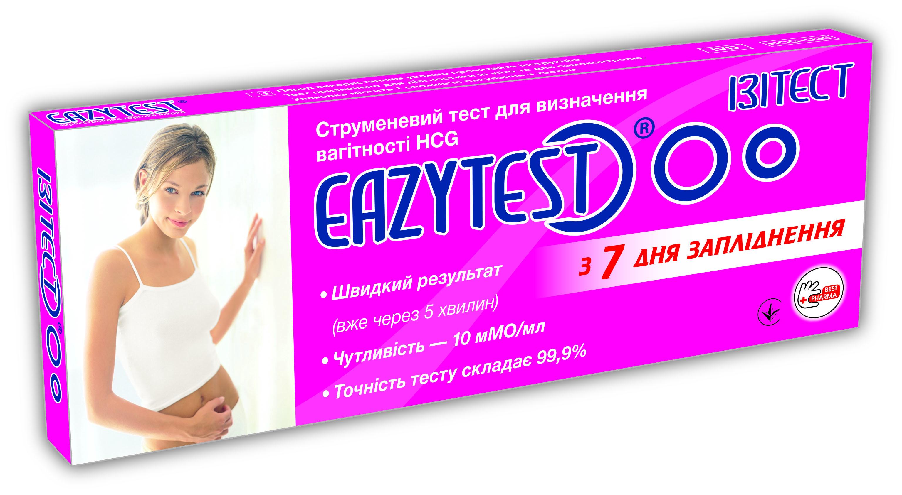Тест на вагітність EAZYTEST HCG струйний (15407801)