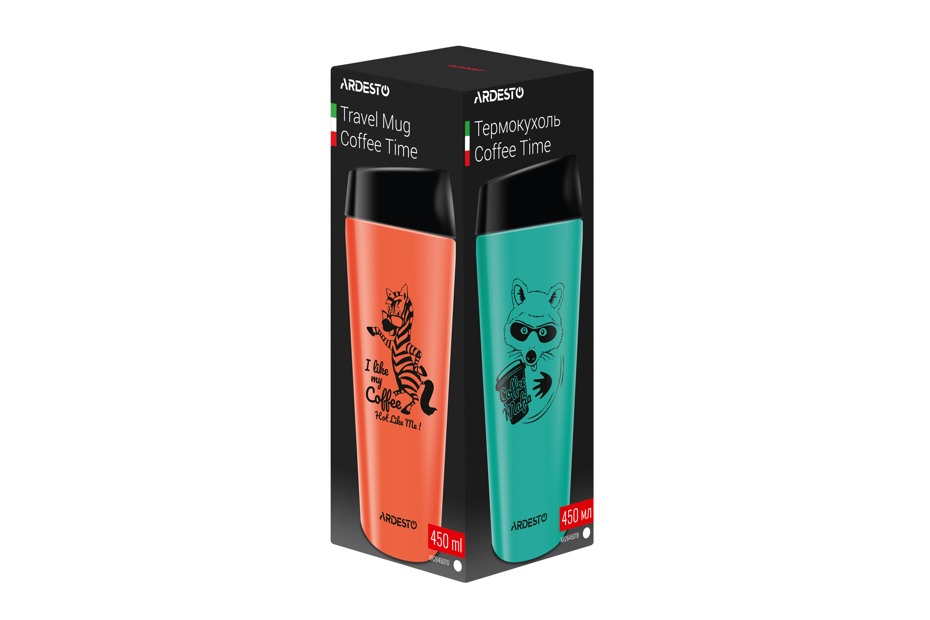 Термочашка Ardesto Coffee Time Raccon 450 мл Голубой (AR2645DTB) - фото 3 Термочашка Ardesto Coffee Time Raccon 450 мл Голубой (AR2645DTB) - фото 3