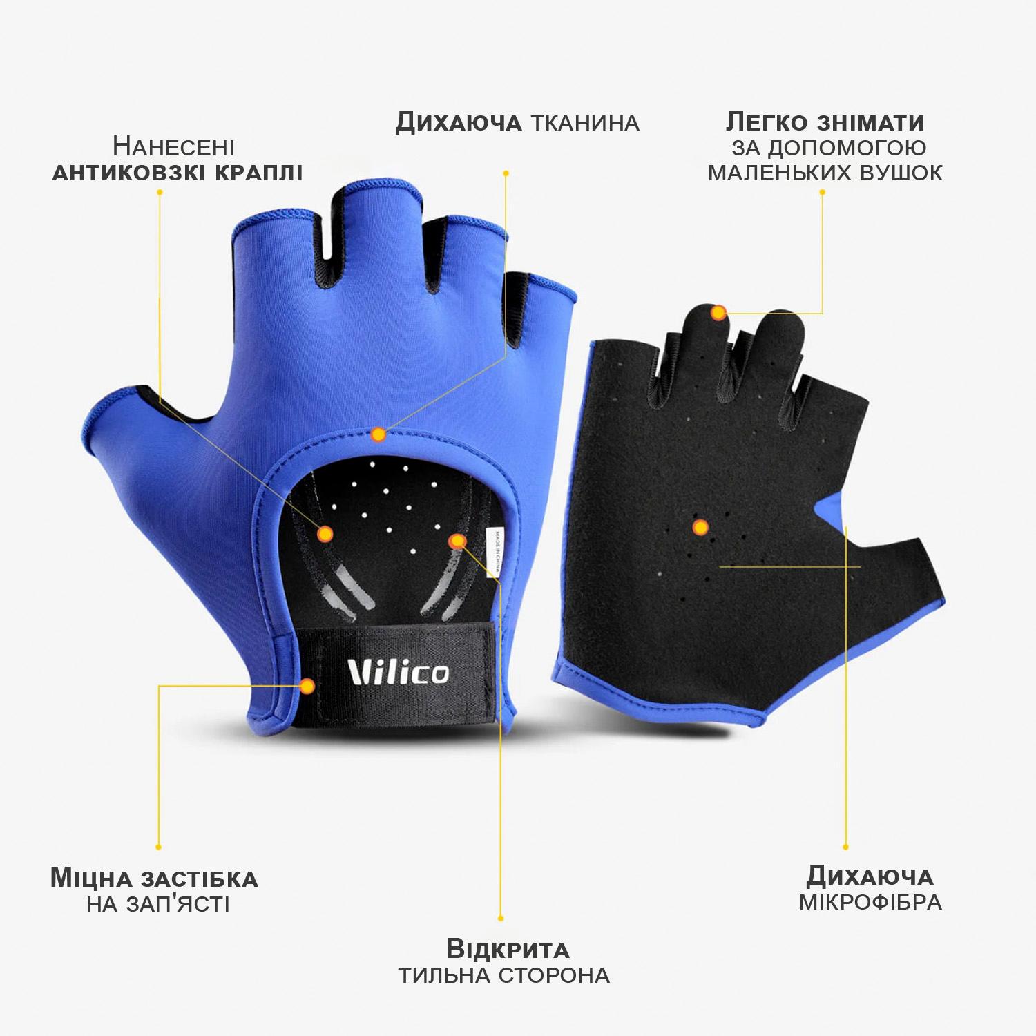 Перчатки для тренировок GDragon Sport Синий (66_7_M_2) - фото 6 Перчатки для тренировок GDragon Sport Синий (66_7_M_2) - фото 6