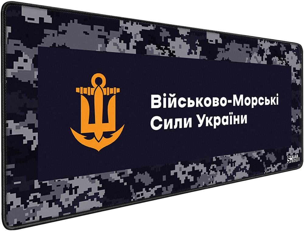 Килимок для мишки SHLab Військово-Морські Сили України SHM-476 70х30 см (36152)