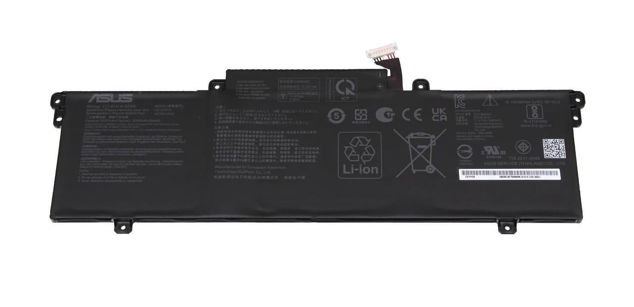 Аккумулятор для ноутбука C31N1914 Asus ExpertBook B5 B5402/B7402 11,61V 63Wh 5260 mAh (2515122885)