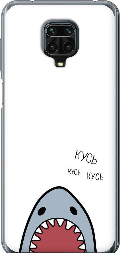 Чехол на Xiaomi Redmi Note 9 Pro Акула (4870t-1911-42517)