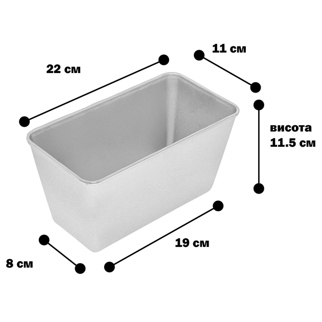 Форма для выпечки хлеба металлическая №7 (15107932) - фото 3