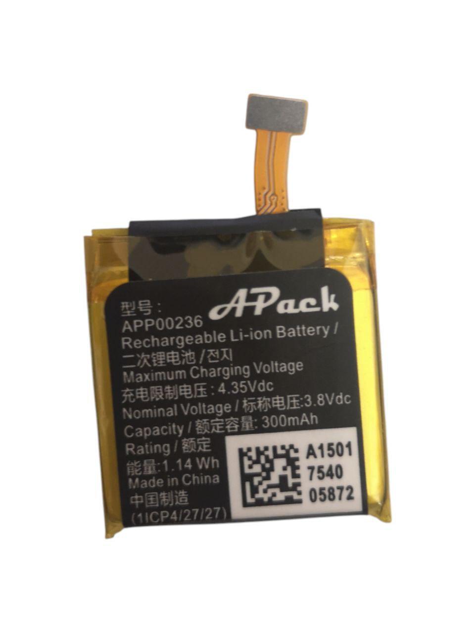 Аккумулятор для Apack APP00236 300 mAh (000012709)