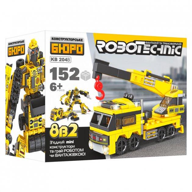 Конструктор KB 204 Строительная техника Кран 152 дет.