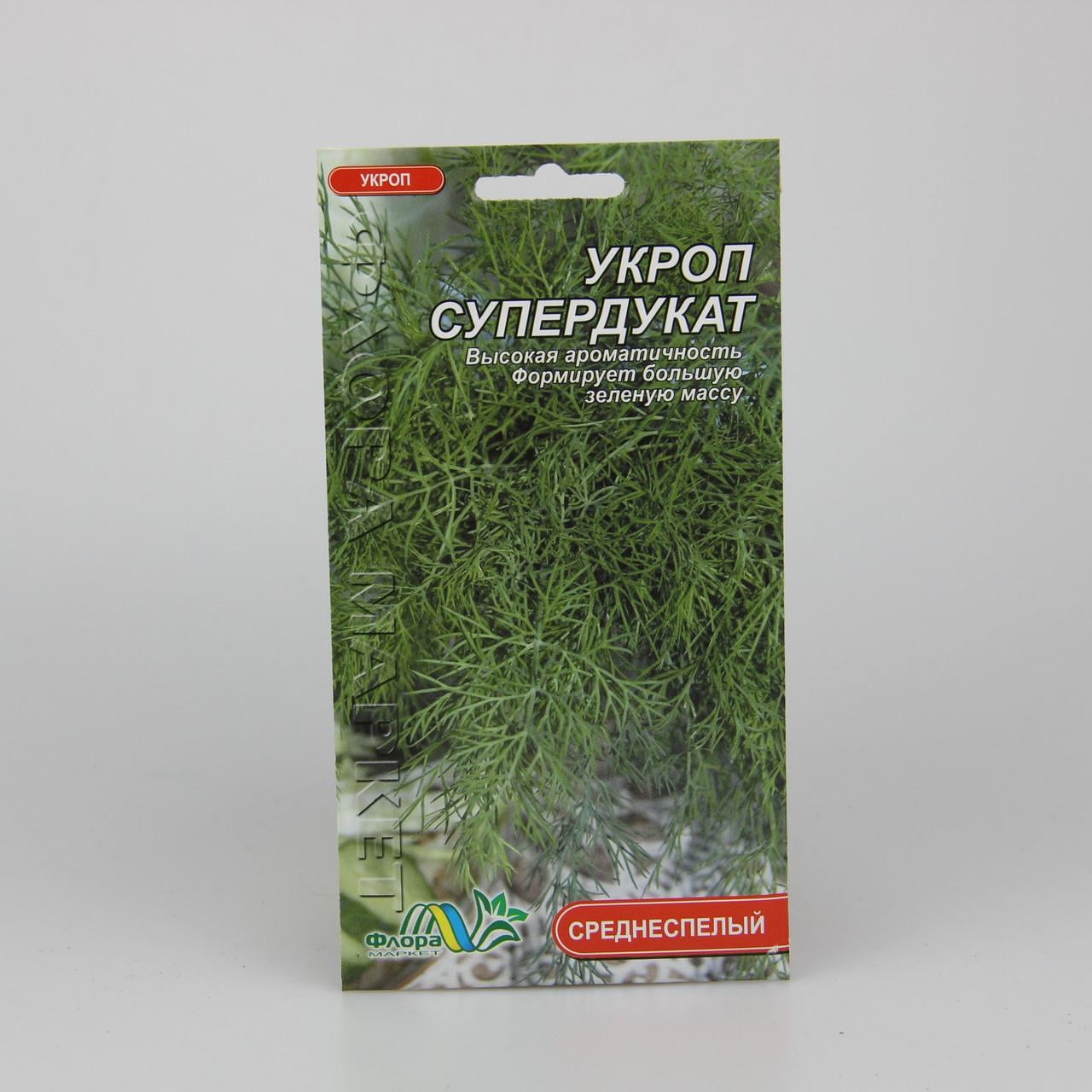 Семена Укроп Супердукат 2 г (26754)