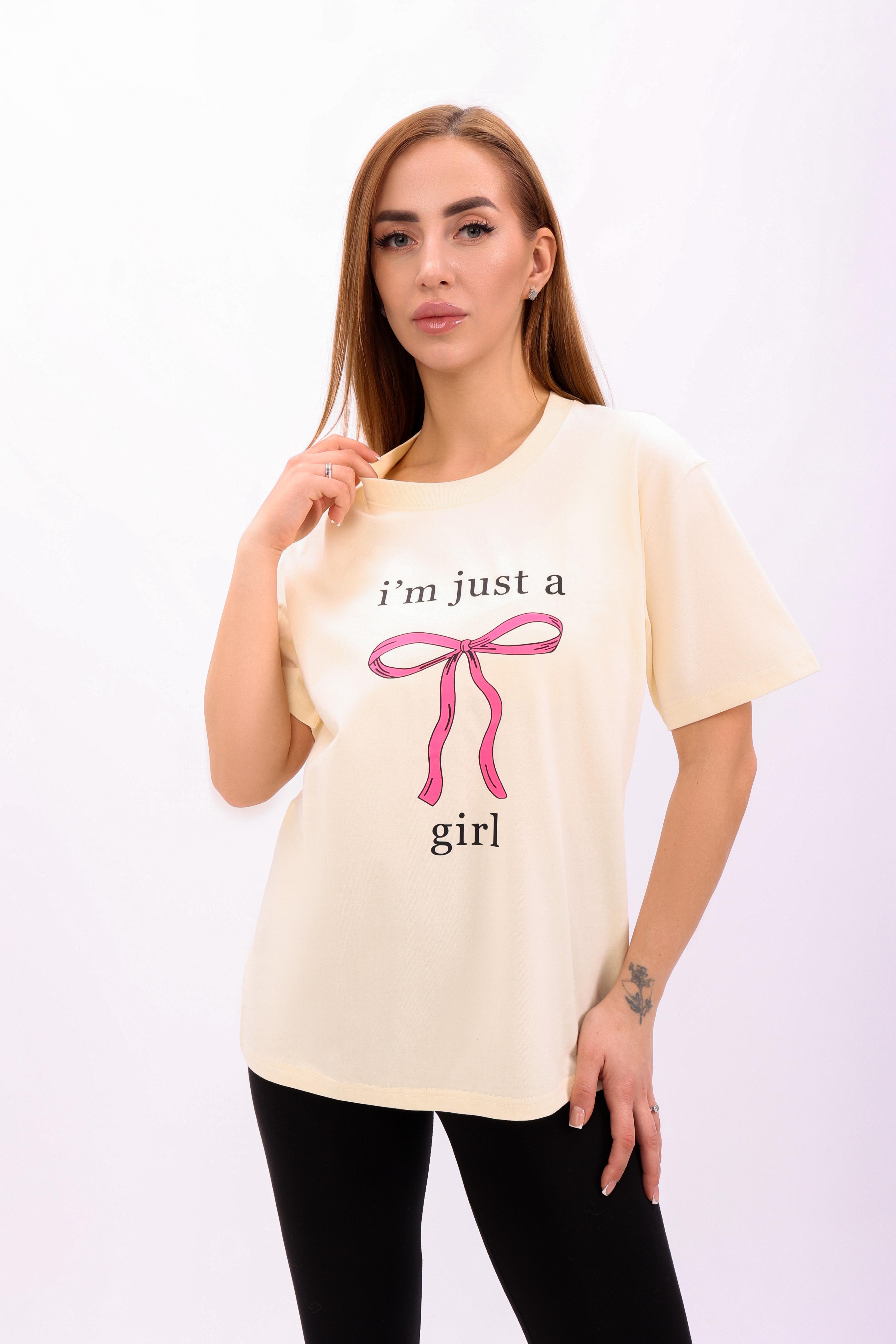 Футболка женская Where Uwear 347123 XL Бежевый (347123_XL)