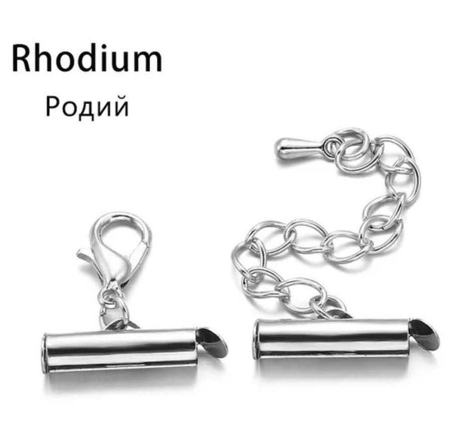Комплект Rhodium кінцевик/карабін/ланцюжок 16 мм (1983881467) - фото 3 Комплект Rhodium кінцевик/карабін/ланцюжок 16 мм (1983881467) - фото 3
