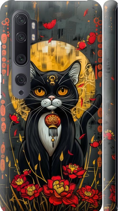 Чохол на Xiaomi Mi Note 10 China Cat (6134m-1820-42517)