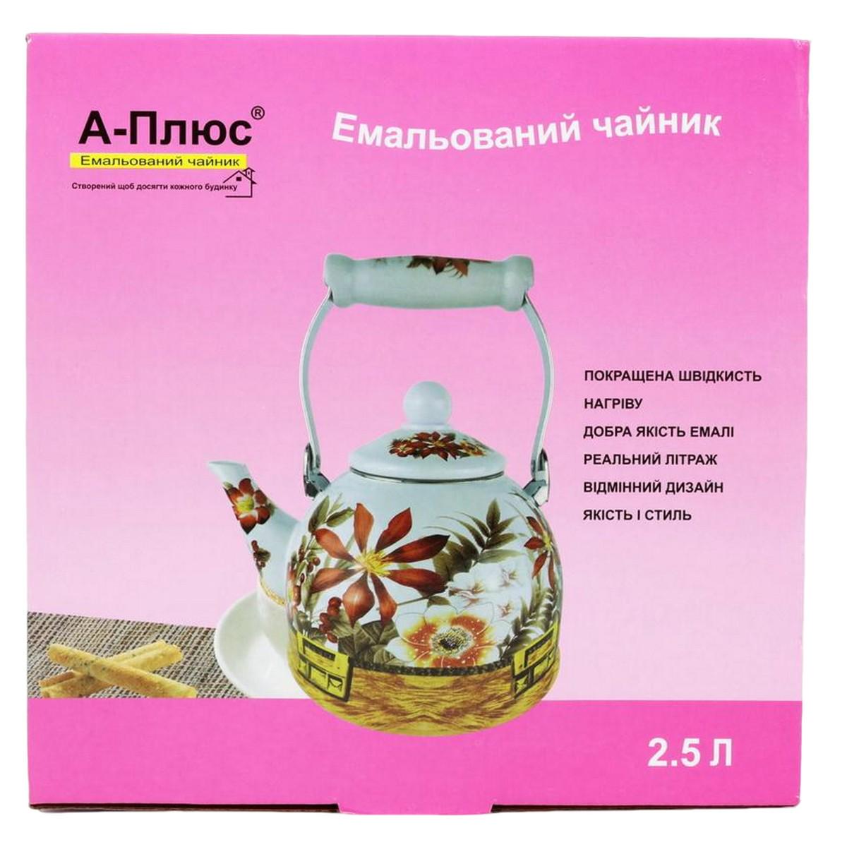Чайник эмалированный A-PLUS 2,5 л (1344) - фото 4 Чайник эмалированный A-PLUS 2,5 л (1344) - фото 4