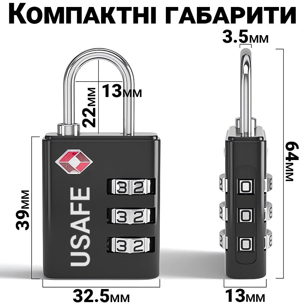 Замок навісний USafe CP-03-TSA колодка з 3-значним кодом та TSA доступом - фото 4