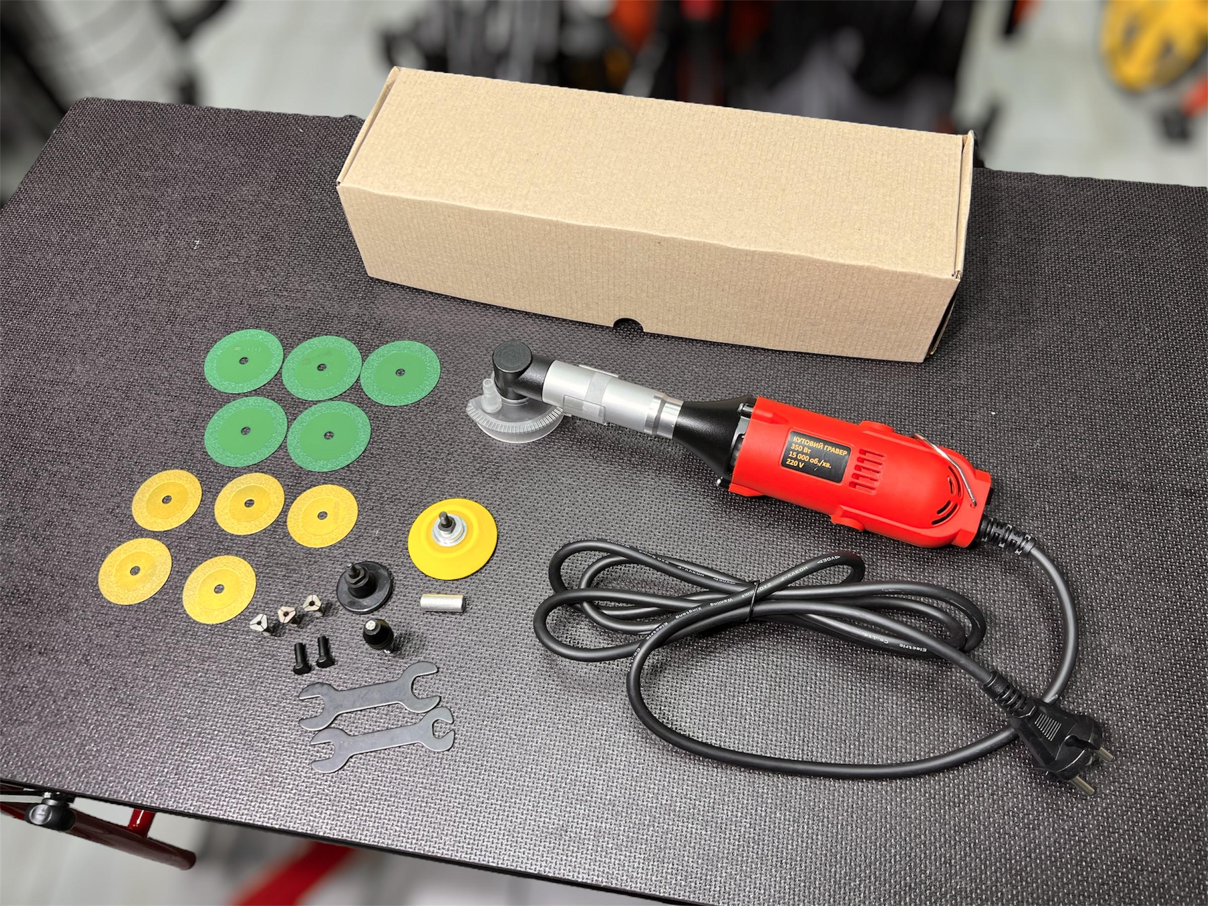 Гравер угловой LANION G350R с адаптером для подключения воды 350 Вт/15000 об/мин