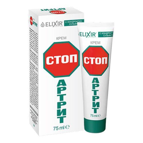 Крем СТОП-артрит Elixir з хондроїтин сульфатом 75 мл (1004687801)