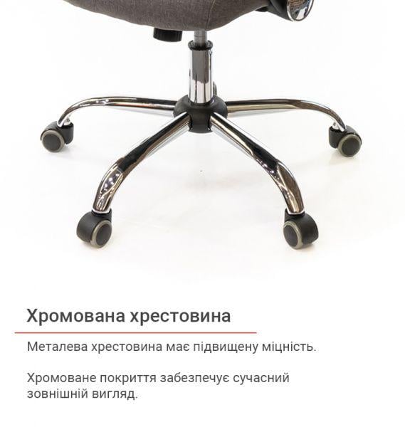 Кресло офисное АКЛАС Гилмор FX СН TILT Коричневый/Черный (1611341) - фото 12