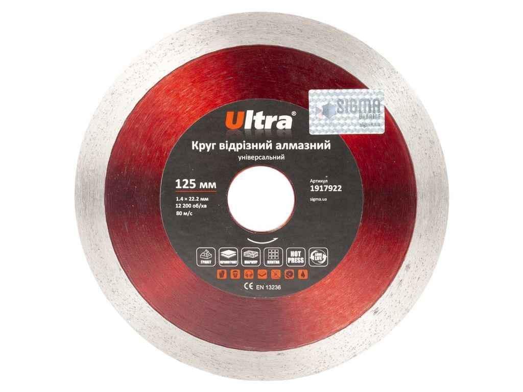 Диск алмазный Ultra универсальный 125 мм 22,2 мм (939402) Диск алмазный Ultra универсальный 125 мм 22,2 мм (939402)
