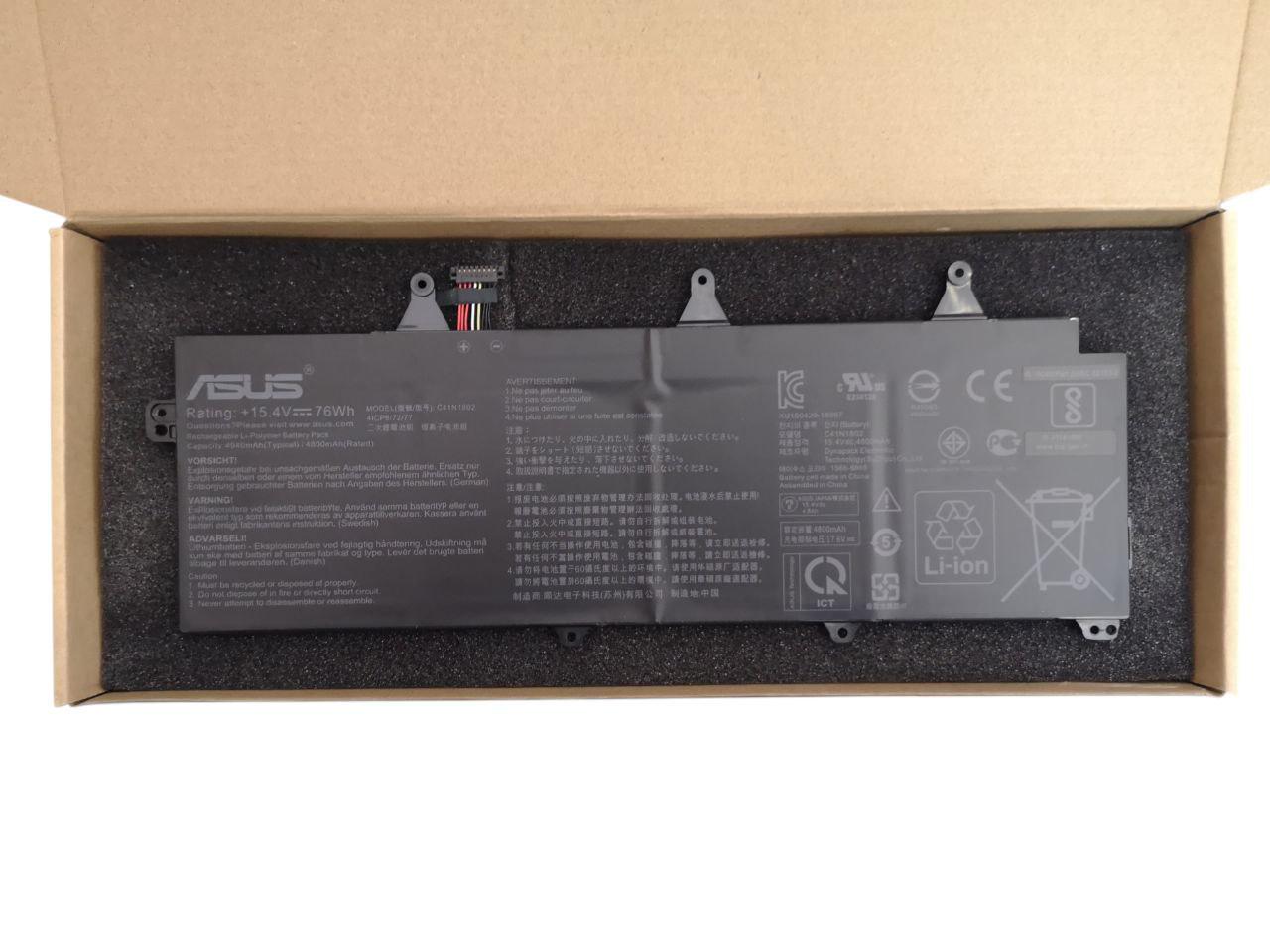 Аккумулятор для Asus ROG Zephyrus GX701L/GX701G/GX701LWS/GX735GV/GX735GX/C41N1802 4935 mAh 76Wh (000012397)