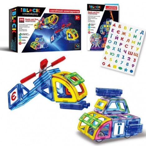 Конструктор магнітний IBLOCK PL-920-08 96 дет.