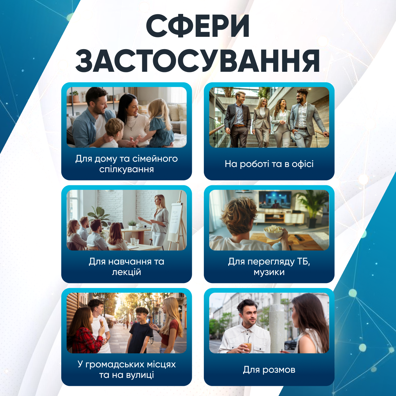 Слуховой аппарат универсальный (1752046732044) - фото 7 Слуховой аппарат универсальный (1752046732044) - фото 7