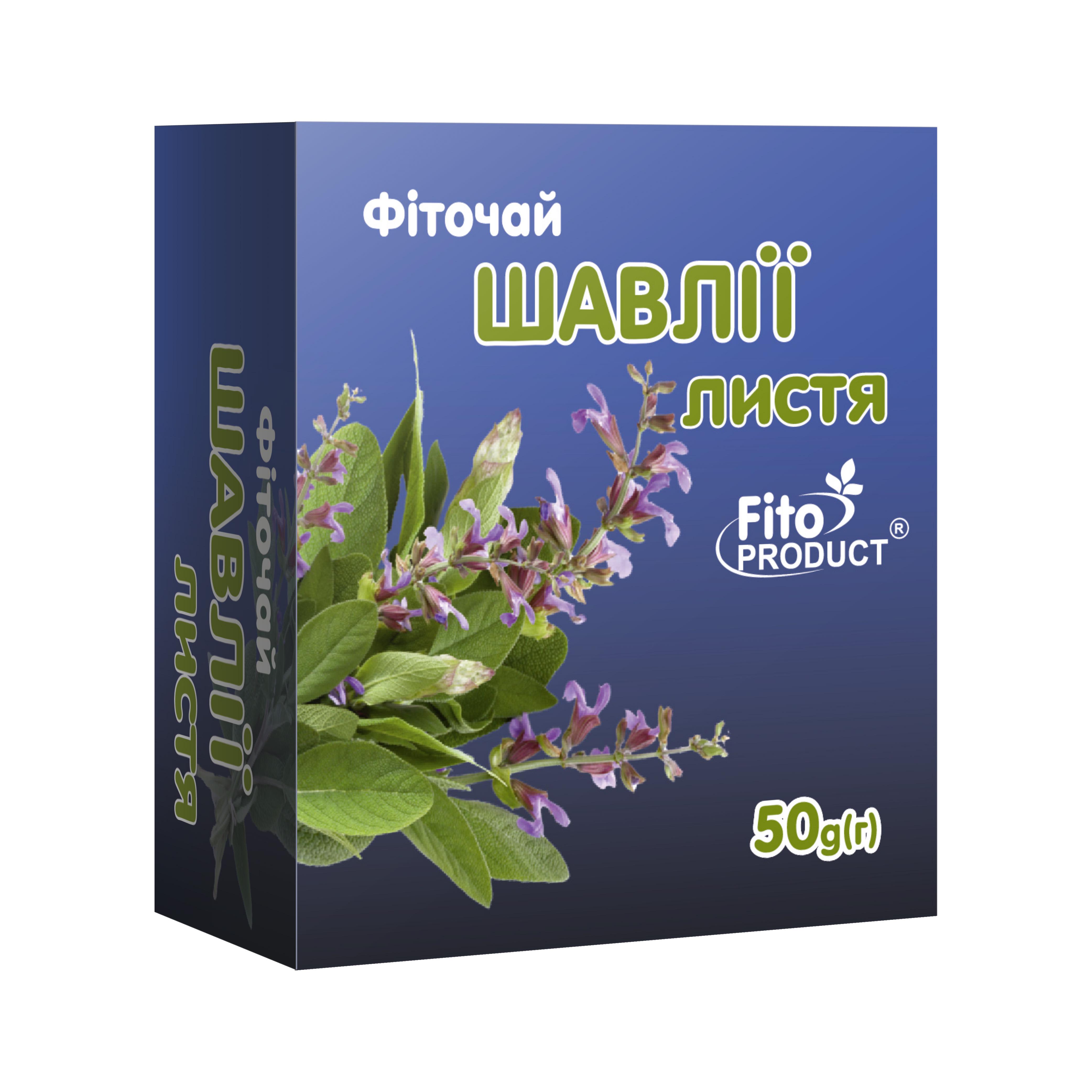 Фіточай Fito Product Шавлії листя 50 г (4820159302765)